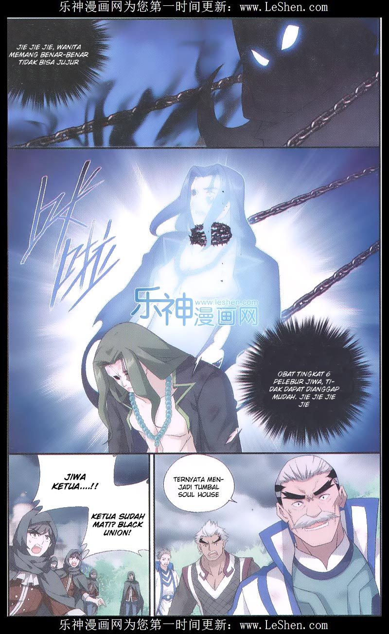 Battle Through the Heavens Chapter 159 halaman 20